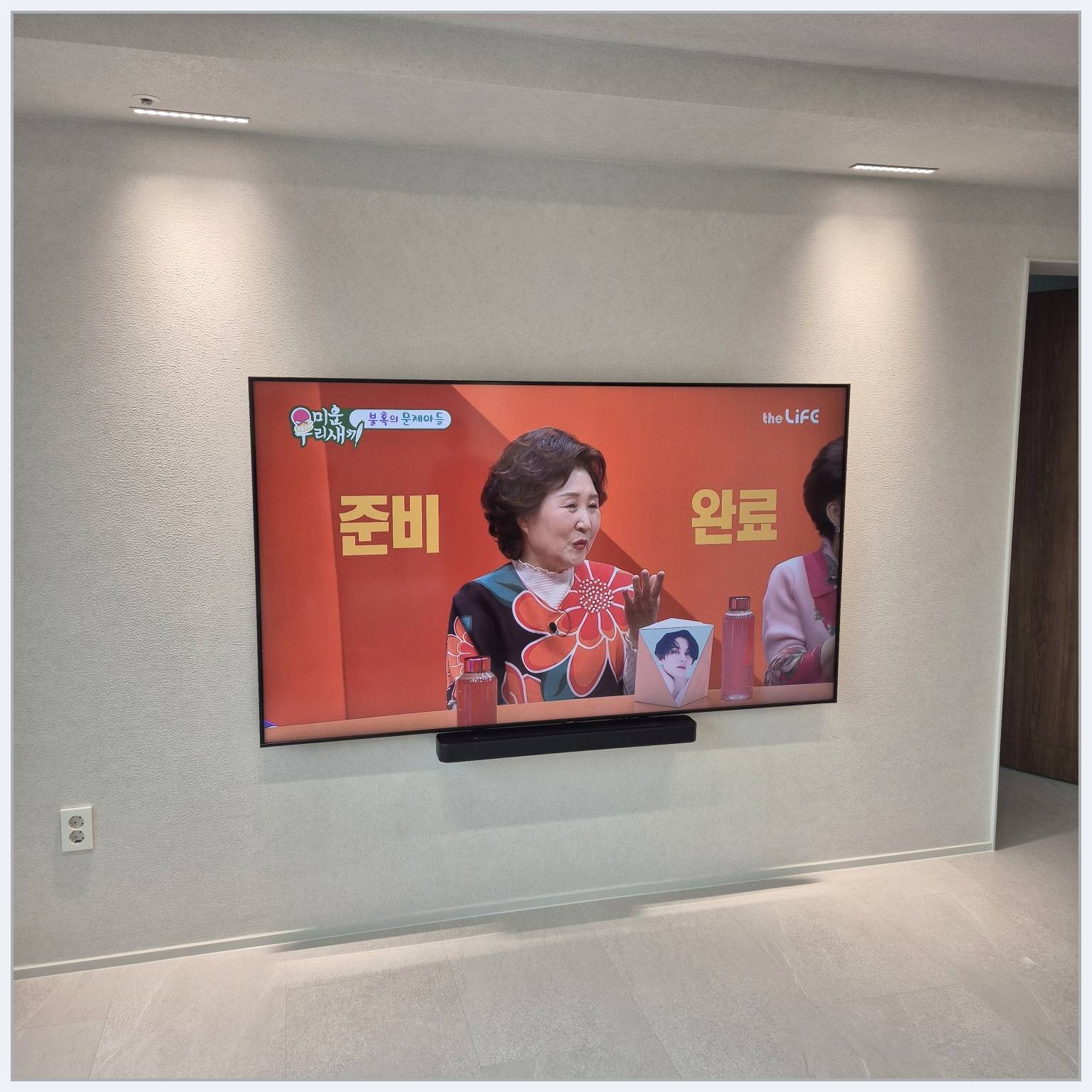 노원·도봉·중랑 설치 마감 점검